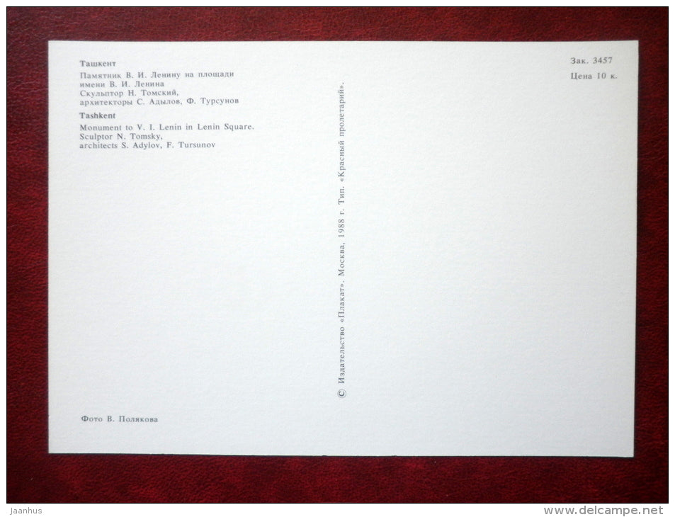 monument to Lenin at Lenin Square - Tashkent - 1988 - Uzbekistan USSR - unused - JH Postcards