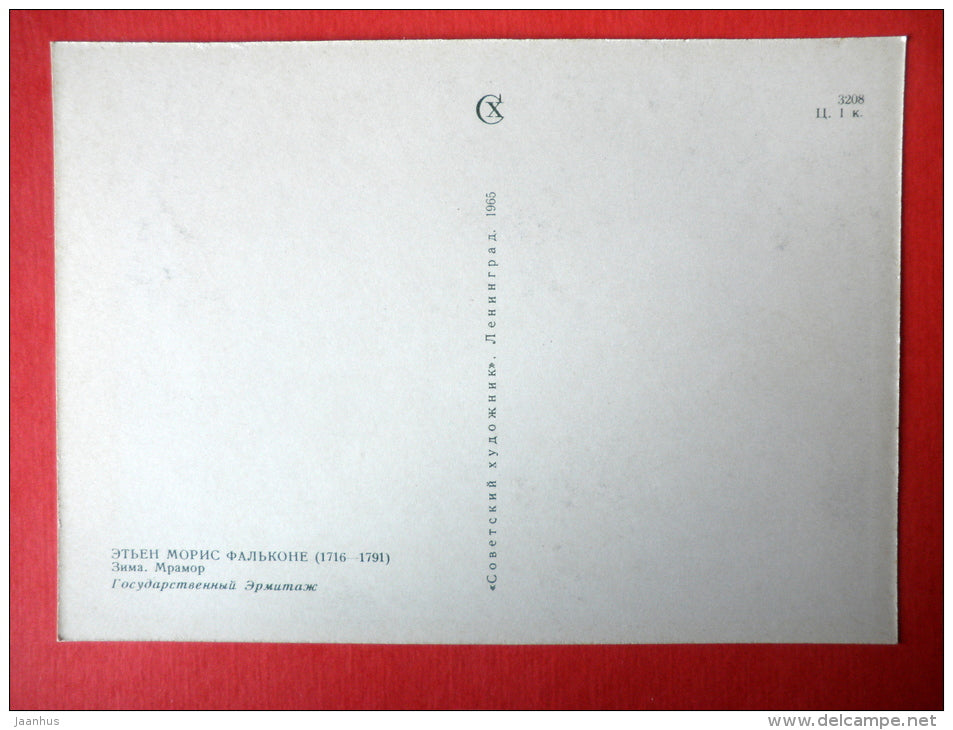 Winter by Étienne Maurice Falconet - sculpture - french art - unused - JH Postcards