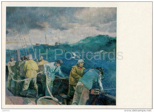 painting by E. Kalnins - On the North Atlantic fishery , 1967 - fishermen - Latvian art - 1986 - Russia USSR - unused - JH Postcards