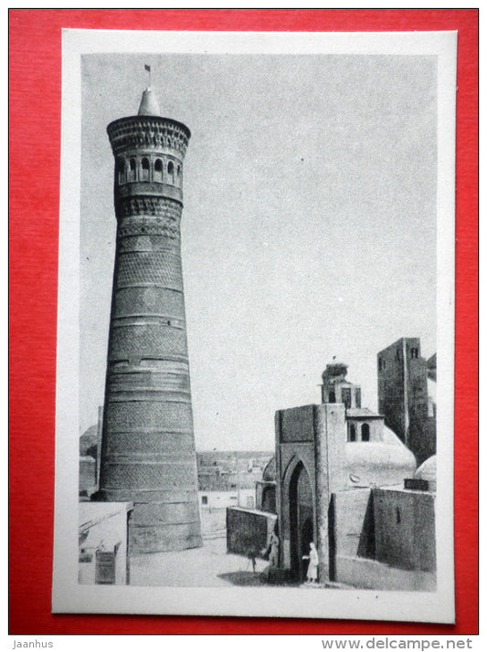 Kalyan Minaret - Bukhara - Architectural monuments of Uzbekistan - 1964 - USSR Uzbekistan - unused - JH Postcards