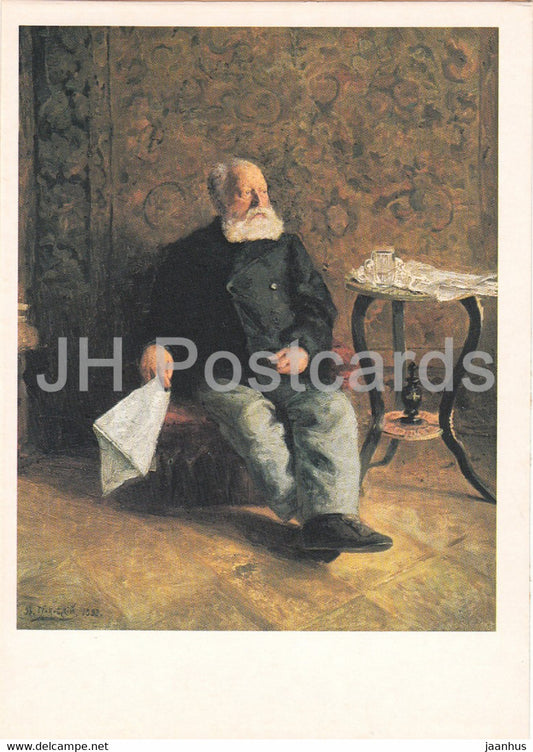 painting by V. Makovsky - Doorman's room - Russian art - 1981 - Russia USSR - unused - JH Postcards