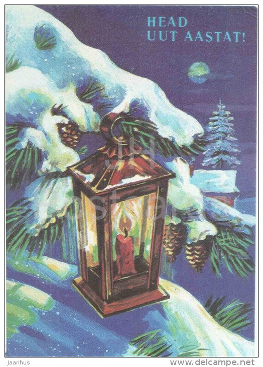 New Year greeting card by M. Slonov - lamp - candle - winter - stamp - stationery - 1991 - Estonia USSR - used - JH Postcards