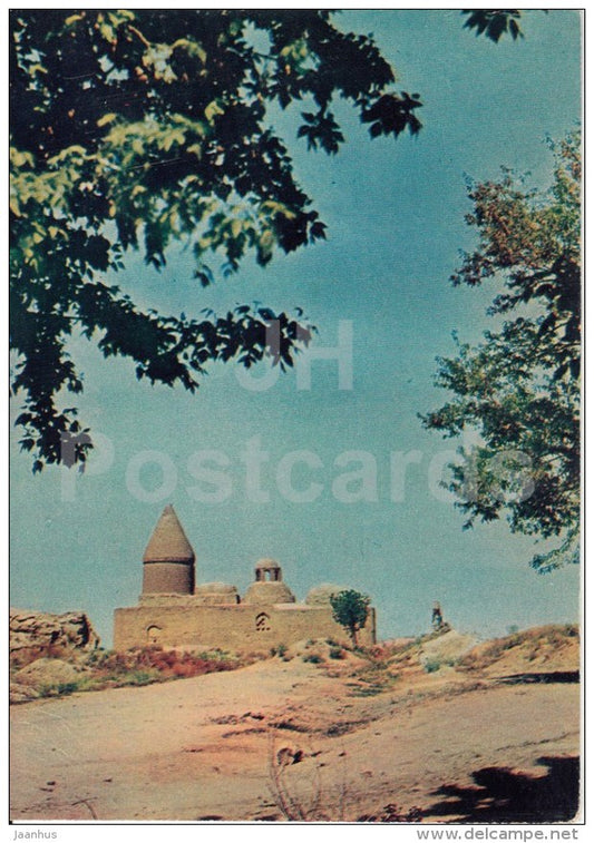 Chashma-Ayub Mausoleum - Bukhara - 1968 - Uzbekistan USSR - unused - JH Postcards