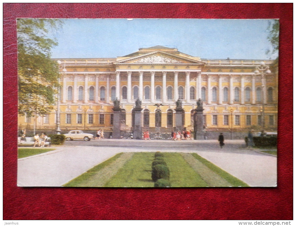 Russian Museum , main facade - car Volga - Leningrad - St. Petersburg - 1968 - Russia USSR - unused - JH Postcards