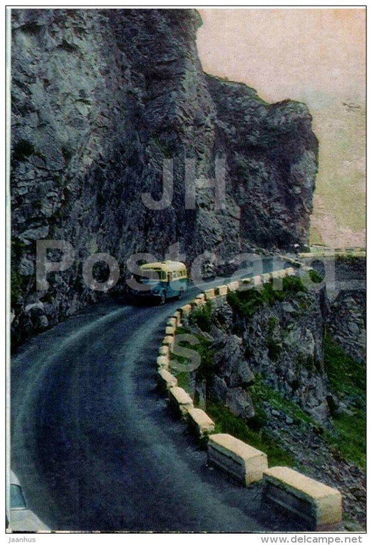 Mlety Rise - The Georgian Military Road - 1968 - Georgia USSR - unused - JH Postcards