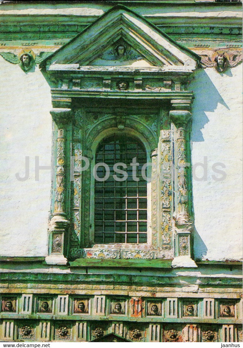 New Jerusalem Monastery - cathedral - altar window - 1990 - Russia USSR - unused - JH Postcards