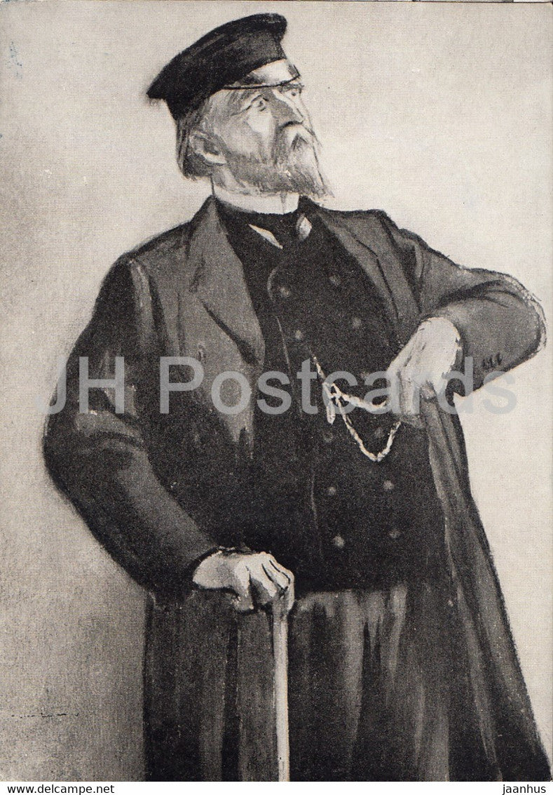 illustration by Kukryniksy - Yakov Mayakin - Foma Gordeyev by Gorky - 1960 - Russia USSR - unused - JH Postcards