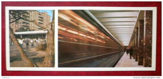 Rechnoi Vokzal station - The Moscow Metro - subway - Moscow - 1980 - Russia USSR - unused - JH Postcards