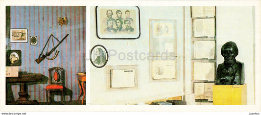 literary department - magazine Sovremennik exposition - Russian Poet Nekrasov Museum Manor - 1983 - Russia USSR - unused - JH Postcards