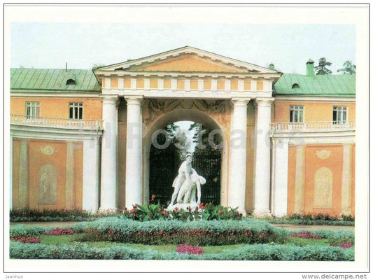 courtyard - Menelaus supporting the body of Patroclus sculpture - Arkhangelskoye Palace - 1977 - Russia USSR - unused - JH Postcards