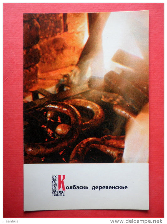 rustic sausages - recipes - Lithuanian dishes - 1974 - Russia USSR - unused - JH Postcards