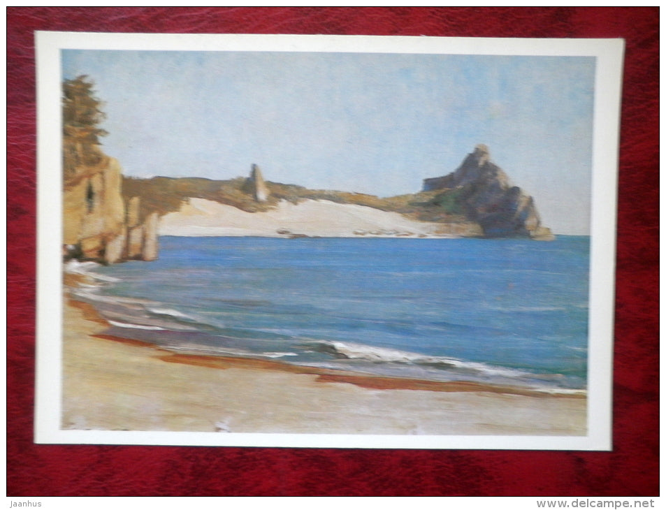 Painting by G. Manizer - Kolokolnyi cape - Peschanaya bay - lake Baikal - russian art - unused - JH Postcards