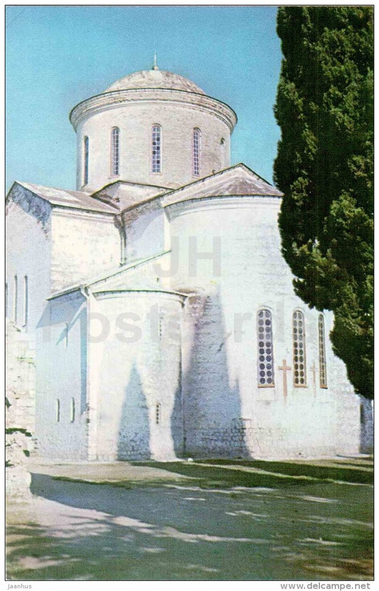 Pitsunda Church - cathedral - Pitsunda - Abkhazia - 1970 - Georgia USSR - unused - JH Postcards