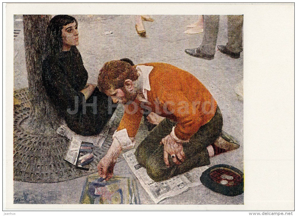 painting by G. Korzhev  - The Artist , 1960s - woman and man - Russian Art - 1964 - Russia USSR - unused - JH Postcards