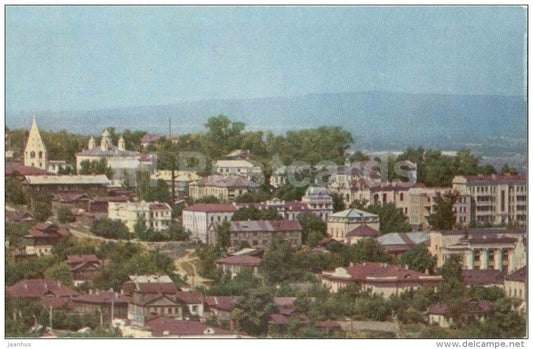 old part of the city - Cheboksary - Chuvashia - 1973 - Russia USSR - unused - JH Postcards