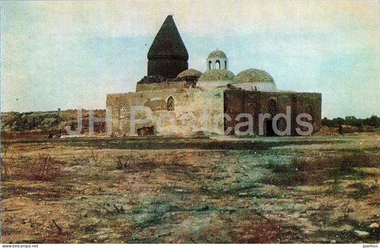 Bukhara - Chashma-Ayub Mausoleum - 1971 - Uzbekistan USSR - unused - JH Postcards