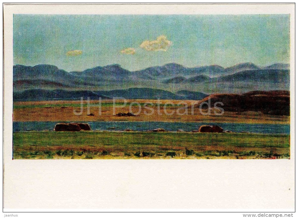 painting by G. Aytiev - Harvest in the mountains , 1961 - kyrgyz art - unused - JH Postcards