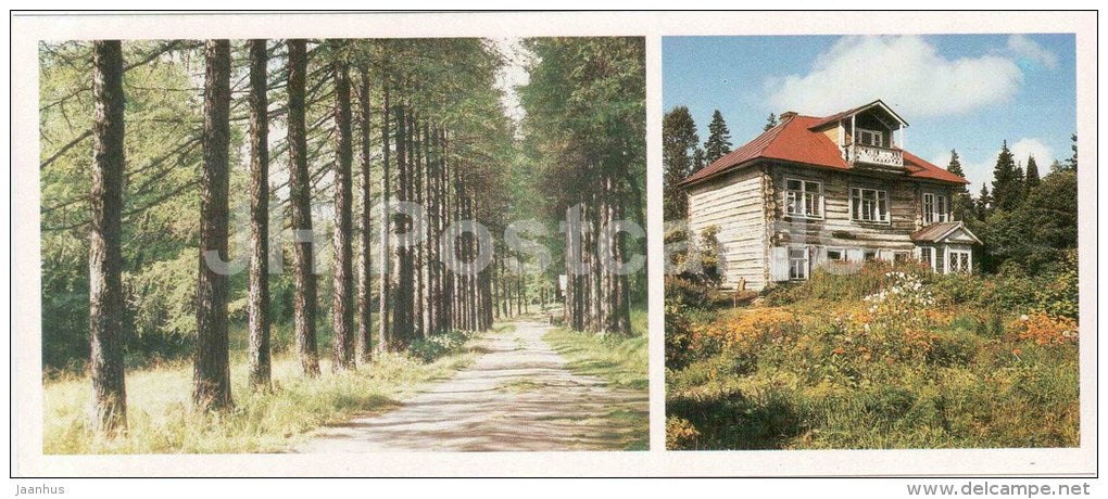Archimandrite cottage - Gorka village - Solovetsky Nature and Architectural Preserve - 1986 - Russia USSR - unused - JH Postcards