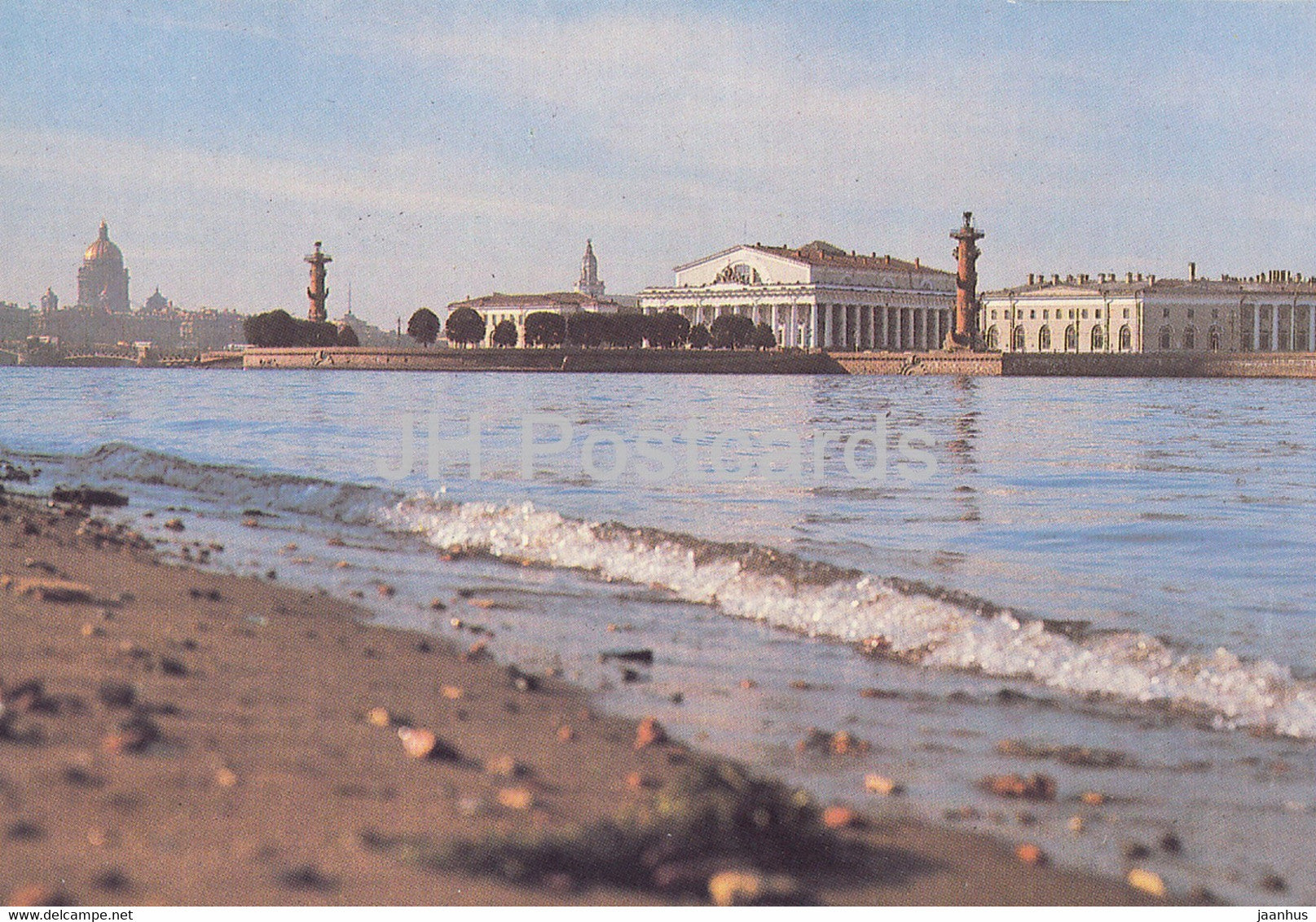 Leningrad - St Petersburg - Spit of Vasilyevsky Island - 1992 - Russia USSR - unused - JH Postcards