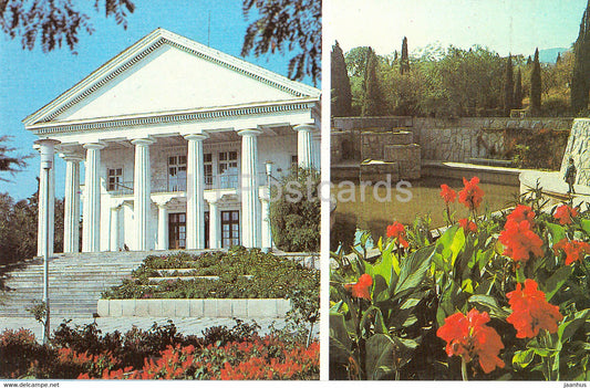 Sudak - Holiday House Sudak - park - Crimea - 1989 - Ukraine USSR - unused - JH Postcards