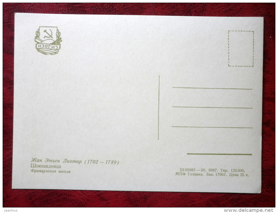 Painting by Jean-Étienne Liotard - Chocolate Girl - french art - unused - JH Postcards