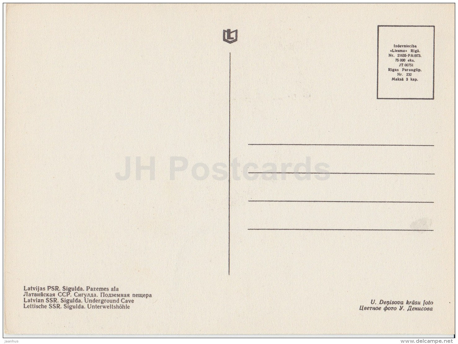 Undergound Cave - Sigulda - Latvia USSR - unused - JH Postcards