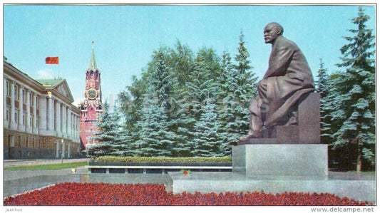 monument to Lenin in Kremlin - Moscow - 1973 - Russia USSR - unused - JH Postcards