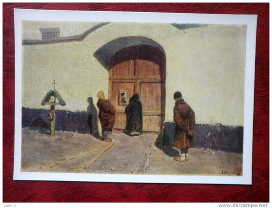 Painting by S. V. Ivanov - before a jail , 1889 - russian art - unused - JH Postcards