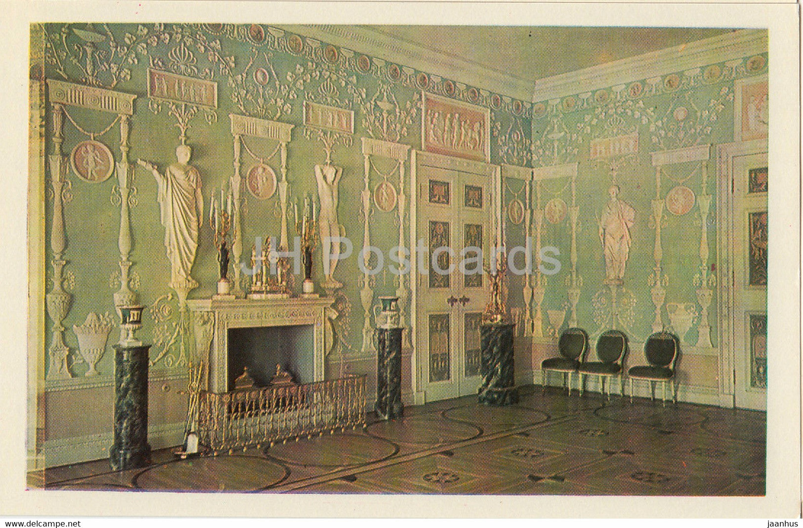 Town of Pushkin - Great (Yekaterinsky) Palace - Green Dining Room - 1971 - Russia USSR - unused - JH Postcards
