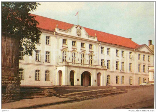 Toompea Palace - Tallinn - 1970 - Estonia USSR - unused - JH Postcards