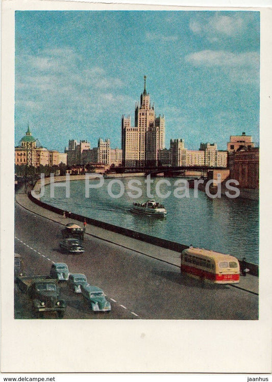 Moscow - Kotelnicheskaya Embankment - bus - car - postal stationery - 1956 - Russia USSR - unused - JH Postcards