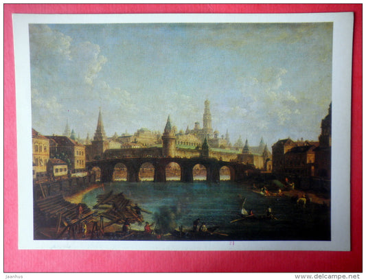 painting by Fyodor Alekseyev - View of Moscow Kremlin and Stone Bridge , 1880s - russian art - unused - JH Postcards