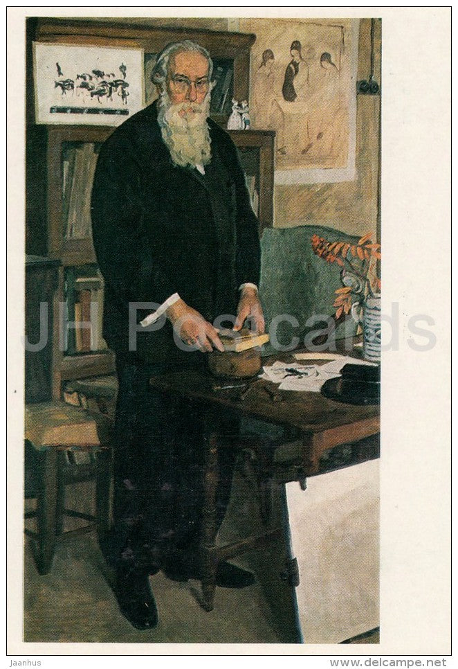 painting by D. Zhilinsky - Portrait of Russian Artist A. Favorsky , 1962 - Russian art - 1986 - Russia USSR - unused - JH Postcards