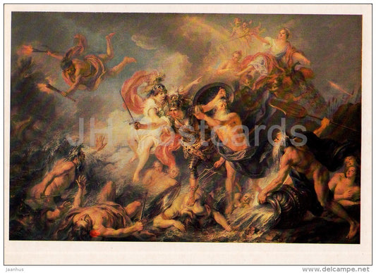 painting by Charles-Antoine Coypel - Achilles violence - French art - Russia USSR - 1986 - unused - JH Postcards