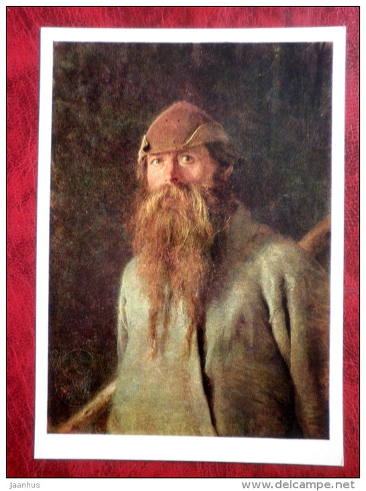 Painting by I. Kramskoi - Forester . 1847 - russian art - unused - JH Postcards