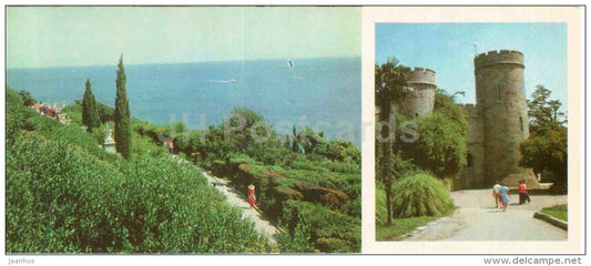 corner in the Lower park - Eastern Gate - Alupka Palace Museum - Crimea - Krym - 1980 - Ukraine USSR - unused - JH Postcards
