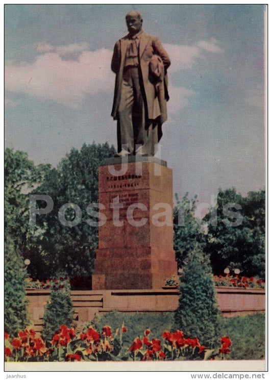 monument to Ukrainian poet T. Shevchenko - Kiev - Kyiv - 1962 - Ukraine USSR - unused - JH Postcards
