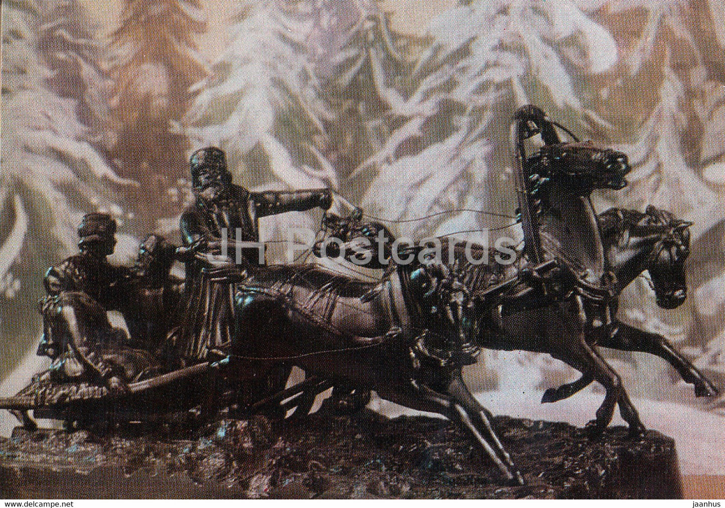 The Russian Troika - horse - cast iron - Products of the Kasli Masters - 1976 - Russia USSR - unused - JH Postcards