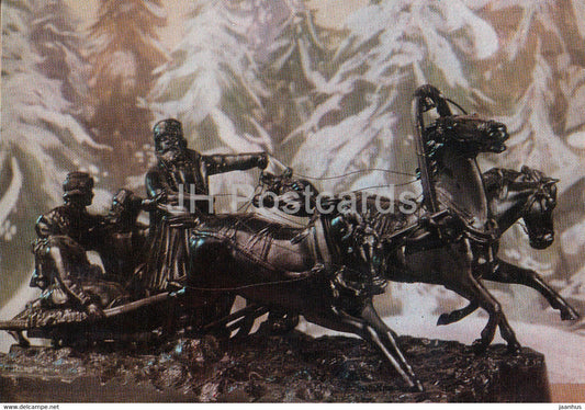 The Russian Troika - horse - cast iron - Products of the Kasli Masters - 1976 - Russia USSR - unused - JH Postcards