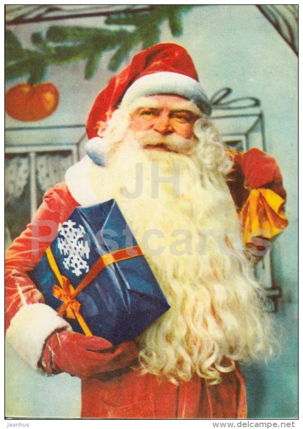 New Year Greeting card - 1 - Santa Claus - Gift - 1980 - Estonia USSR - used - JH Postcards
