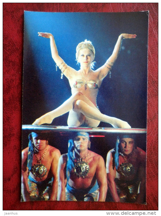 Oriental Miniature - show - performance - Leningrad Music Hall - 1975 - Russia USSR - unused - JH Postcards