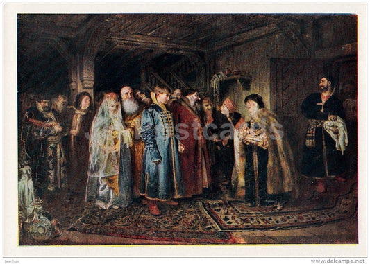 Painting by K. Lebedev - Boyar wedding , 1883 - Russian art - Russia USSR - 1961 - unused - JH Postcards