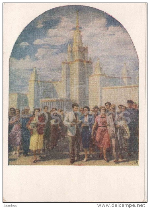 painting by russian artists - Students and the building of Moscow State University - russian art - unused - JH Postcards