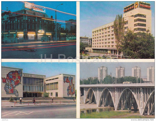 cinema theatre Gvardeyets - hotel Yuzhnaya - theatre - Volgograd - large format card - 1973 - Russia USSR - unused - JH Postcards