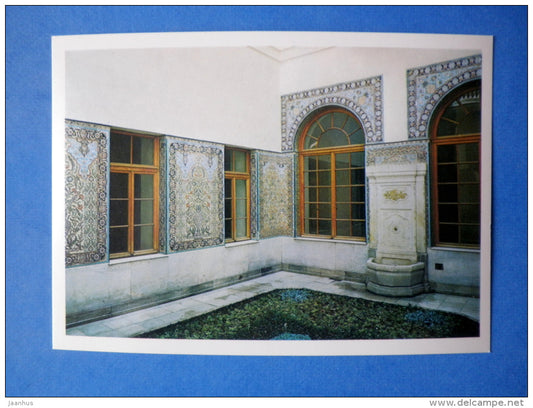 Arabic patio - Livadia Palace - 1978 - Ukraine USSR - unused - JH Postcards