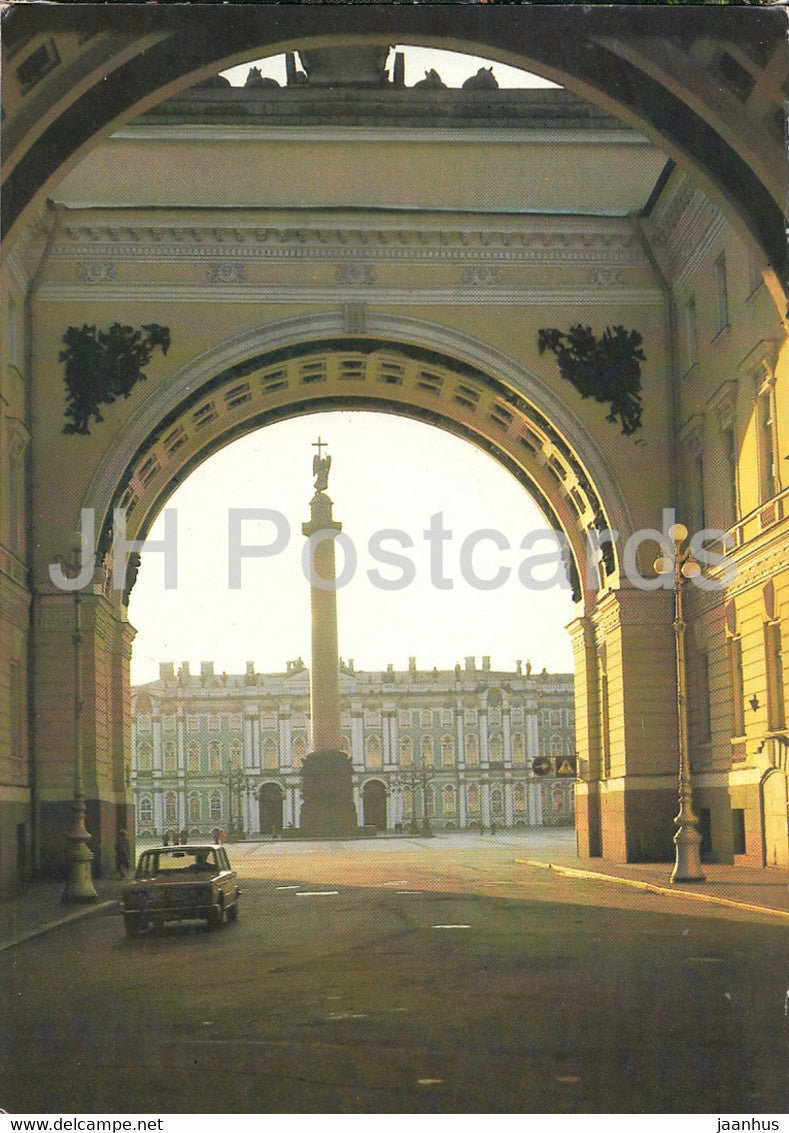 Leningrad - St Petersburg - Palace Square - 1987 - Russia USSR - used - JH Postcards
