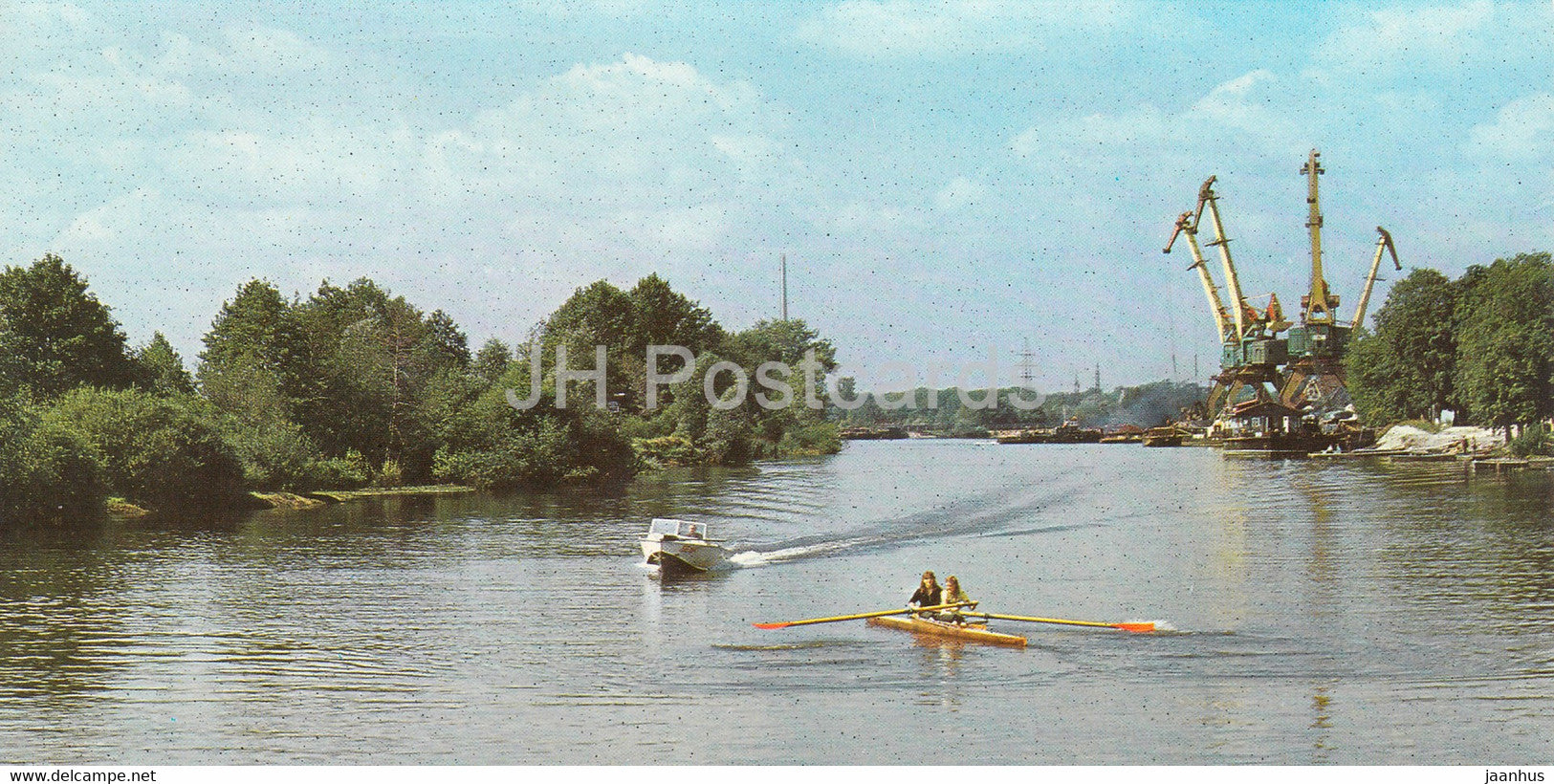 Brest - Port - crane - 1981 - Belarus USSR - unused - JH Postcards