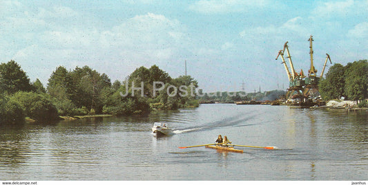Brest - Port - crane - 1981 - Belarus USSR - unused - JH Postcards