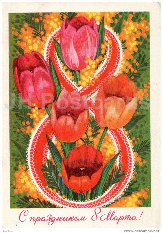 8 March International Women's Day greeting card - red tulips - flowers - postal stationery - 1973 - Russia USSR - used - JH Postcards