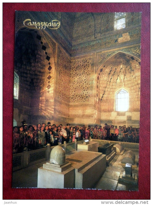 Gur-Amir Mausoleum . XV century . Interior - Samarkand - 1990 - Uzbekistan USSR - unused - JH Postcards